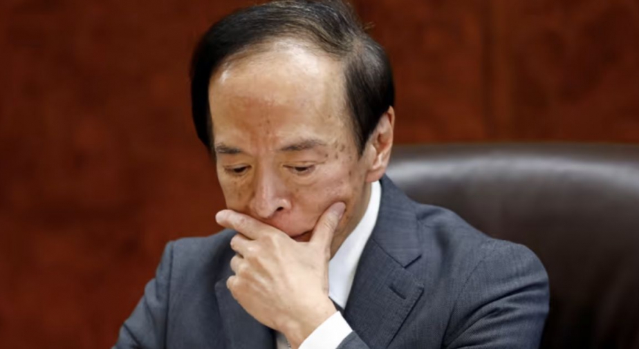 Giới ngân hàng lo Nhật Bản có động thái chính sách tiền tệ bất ngờ, đồng Yên có thể biến động mạnh