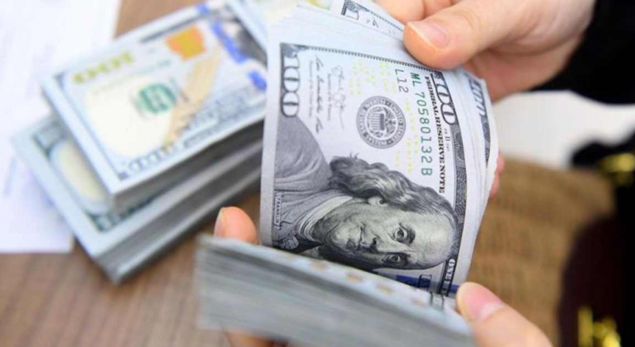 Lãi suất USD liên ngân hàng tăng mạnh